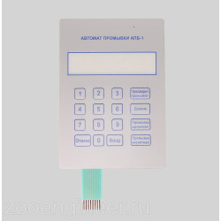 Панель управления ГРИВ 422412.159