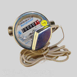 Счетчик холодной воды ETK-m-N Ду15 в комплекте с датчиком импульсов